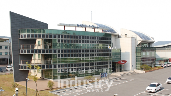 녹색에너지연구원은 도제&취업패키지 사업과 수요맞춤형 기업지원 사업의 담당자‧청년근로자의 원활한 소통과 조직 내 적응 지원을 위해 기업 담당자 멘토링 교육을 실시했다. [사진=녹색에너지연구원]