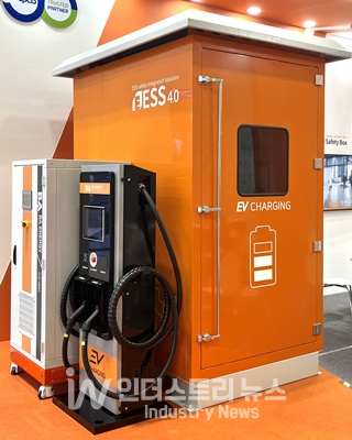 최근 비에이에너지가 공개한 ‘EV B·PLUG’ 시제품 [사진=비에이에너지]