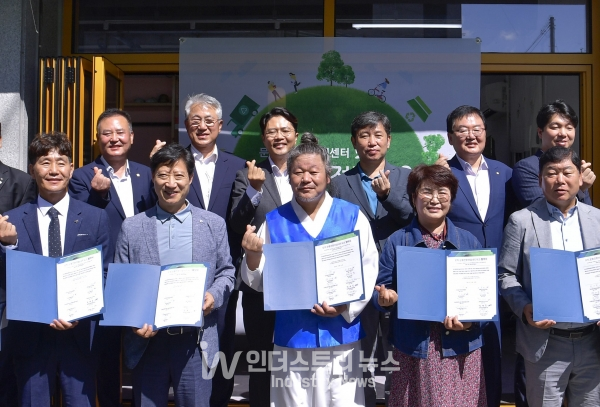 광주시 북구 문흥동 ‘문산돌돌 에너지센터’는 지난 9월 16일 개소식을 하고 본격적인 활동에 들어갔다. [사진=광주시]