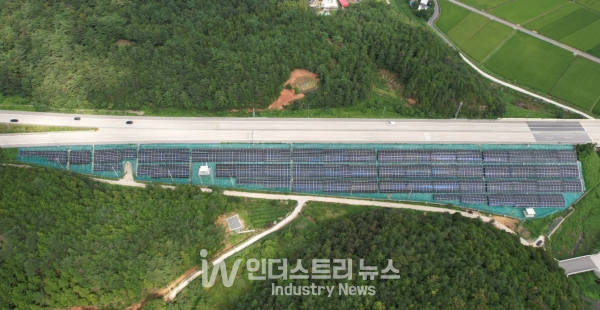 1.8MW 규모 내안 법면 태양광발전소 [사진=리쏠]