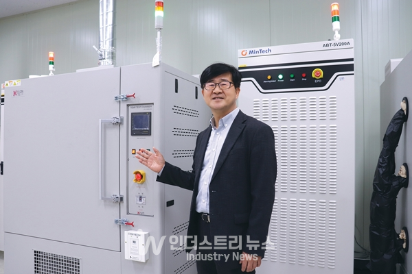 충북테크노파크 최종서 차세대에너지센터장 [사진=인더스트리뉴스]