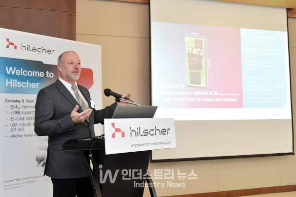 힐셔 마틴 보크마(Martin Volkmar) 아시아 태평양 세일즈 매니저 [사진=힐셔]<br>