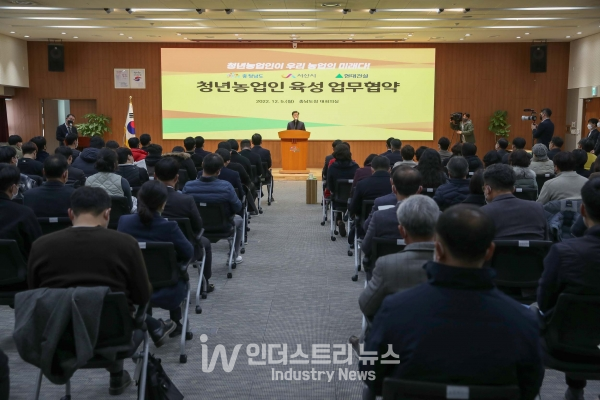 충남도는 청년들의 농업 진입 장벽을 해소하고, 안정적으로 영농 기반을 마련할 수 있도록 하기 위해 서산 AB지구에 영농단지를 조성한다. [사진=충남도]