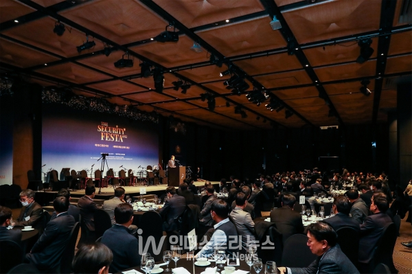 더 시큐리티 페스타 2022 행사장 전경 [사진=시큐리티어워드코리아위원회]