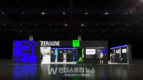제로원(ZER01NE) 8일(현지시간)까지 미국 라스베이거스에서 개최되는 ‘국제 전자제품 박람회(Consumer Electronics Show, 2023 CES)’에 처음으로 참가해 협업 중인 스타트업들의 혁신 기술을 전 세계에 알린다. [사진=현대차그룹]