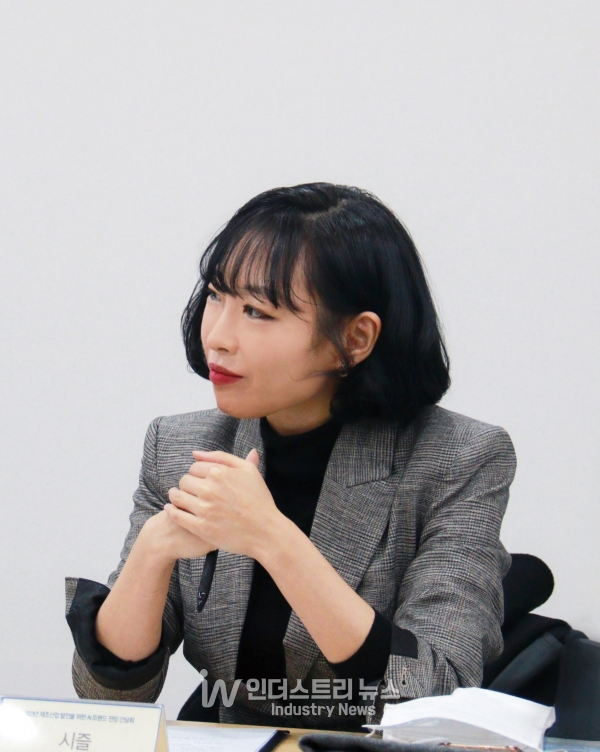 시즐 이지현 대표 [사진=인더스트리뉴스]