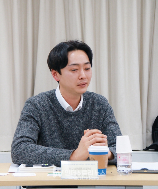 로이체일렉트로닉 조한기 과장 [사진=인더스트리뉴스]