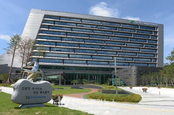 한수원은 국내 에너지 공기업 중 최초로 24/7 무탄소에너지 협약에 가입함으로써, 정부의 CF100 도입 움직임에 적극 참여할 예정이다. [사진=한수원]