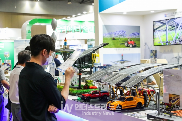 엑스포에선 태양광 산업 전반에 대한 전문가 견해가 제시될 전망이다. [사진=인더스트리뉴스]