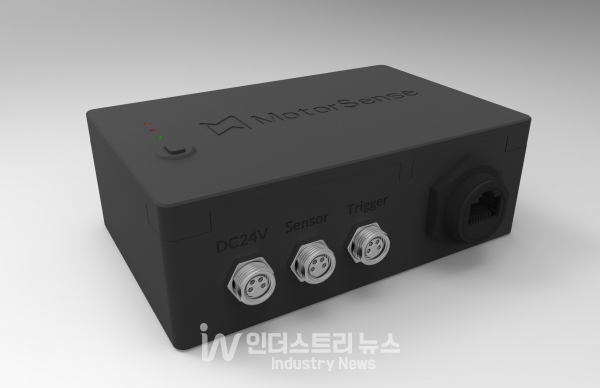 센서 제어기 ‘닥’ [사진=이파피루스]<br>
