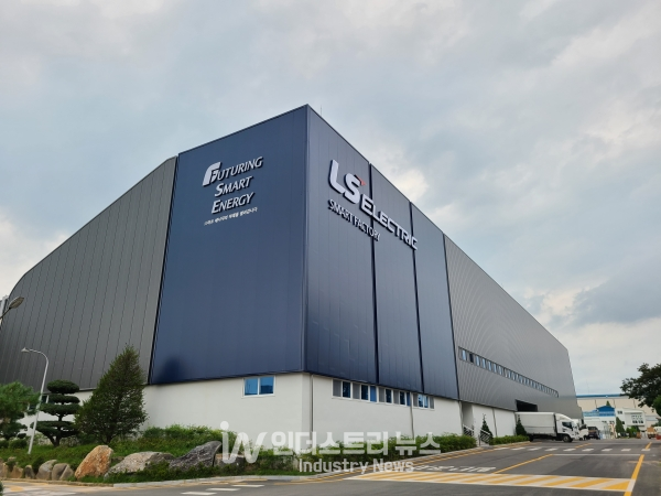 LS일렉트릭이 새로운 50년을 주도할 미래 자동화 솔루션을 선보인다. [사진=LS일렉트릭]<br>