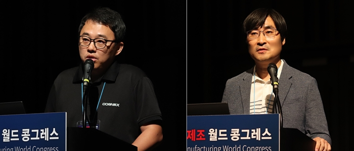 [사진=인더스트리뉴스]<br>