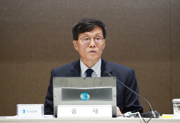 이창용 한국은행 총재가 18일 서울 남대문 한국은행에서 열린 물가안정목표 운영상황 점검 설명회에서 모두발언을 하고 있다. [사진=한국은행]