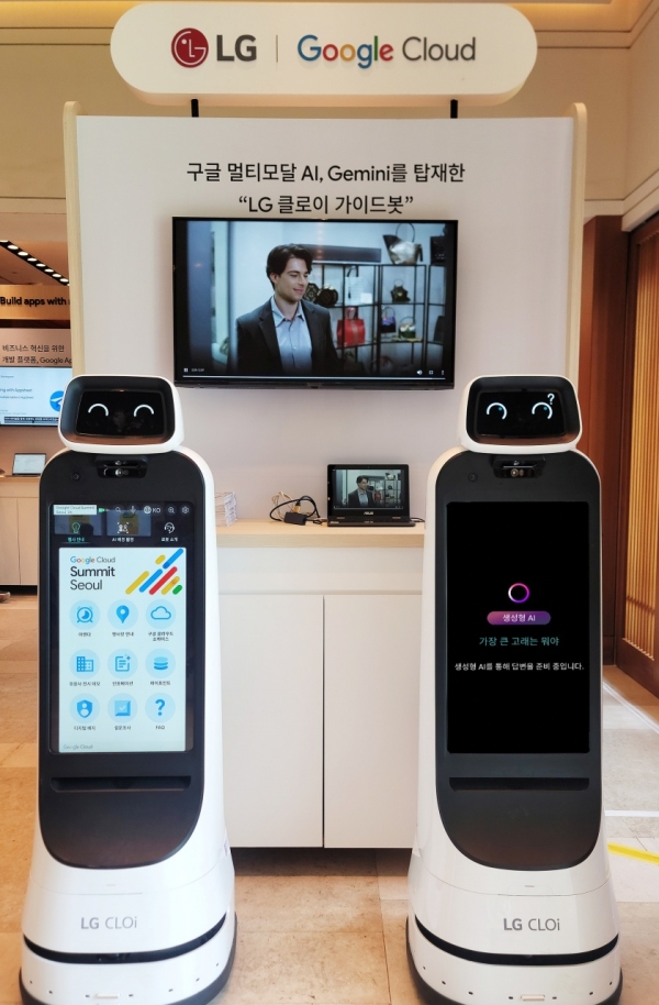 구글의 생성형 AI ‘제미나이’를 탑재해 언어 능력을 강화한 LG 클로이 가이드봇. [사진=LG전자]