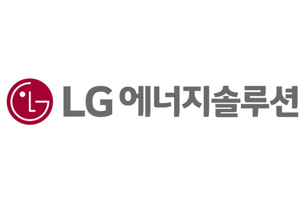 LG에너지솔루션 로고 [사진=LG에너지솔루션]
