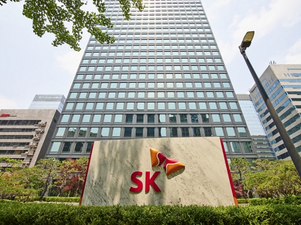 서울 종로구 서린동 SK 본사. [사진=SK그룹]