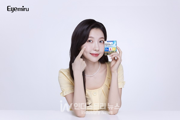 유한양행과 라이온코리아가 점안액 브랜드 '아이미루'의 앰버서더로 배우 주현영(사진)을 발탁하고 새로운 광고 캠페인을 진행한다. [사진=라이온코리아]