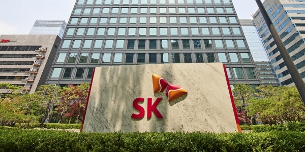 서울 종로구 SK서린 사옥. [사진=SK]
