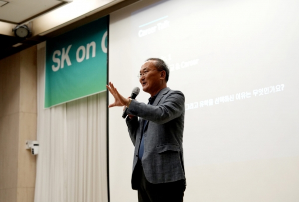 이석희 SK온 최고경영자(CEO). [사진=SK이노베이션]