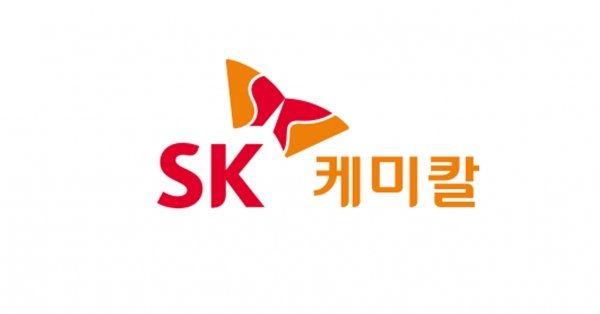SK케미칼 CI/사진 = SK케미칼