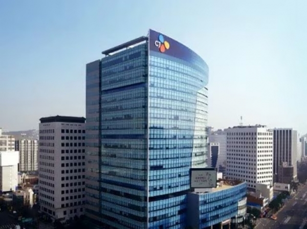 CJ제일제당 본사 모습. [사진=CJ제일제당]