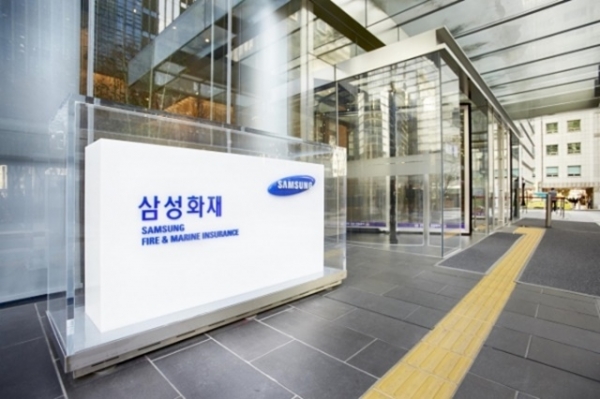 삼성화재 서초사옥. [사진=연합뉴스]
