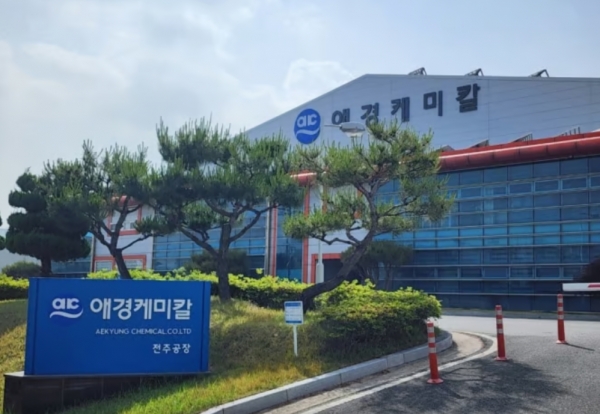 나트륨이온배터리 음극재 '하드카본' 생산라인을 갖춘 애경케미칼 전주공장/사진 = 애경케미칼