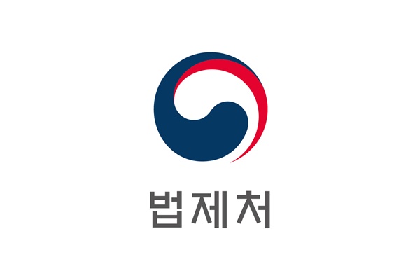 법제처 CI. [자료=법제처]