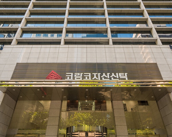코람코자산신탁 [사진=코람코자산신탁]