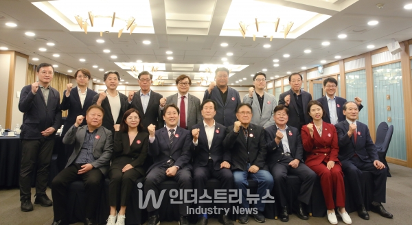 지난 10일 한국프레스센터 매화홀(19층)에서 ‘공공-민간 ESG 경영 및 탄소중립 목표 달성 협력 방안’을 주제로 제6회 ‘서울 ESG 경영포럼’이 개최됐다. [사진=서울 ESG 경영포럼]