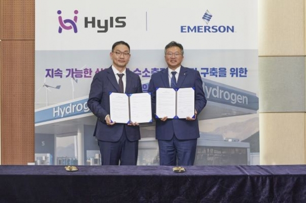 한국에머슨이 하이스원의 부산 신규 수소충전소에 자동화 솔루션을 제공하면서 지속가능한 수소 인프라 상용화에 이바지한다. [사진=한국에머슨]