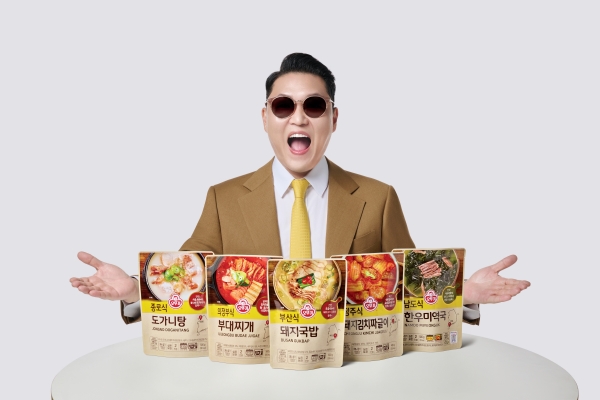 오뚜기 '지역식 국물요리' 가정간편식(HMR)이 가수 싸이와 함께 첫 TV CF를 진행한다./사진=오뚜기
