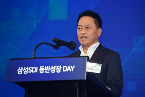삼성SDI는 13일 더블트리 바이힐튼 서울 판교 호텔에서 '2024년 삼성SDI 동반성장 데이'를 개최했다. 최윤호 삼성SDI 대표이사 사장이 환영사를 하고 있다./사진=삼성SDI