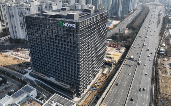 HD현대 분당 신사옥/ 사진 = HD현대