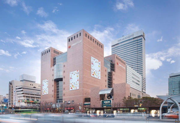 신세계백화점 강남점 전경./사진=신세계백화점