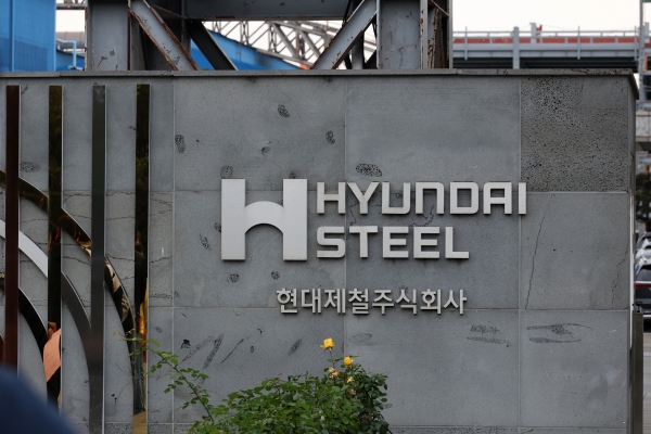 현대제철./사진=연합뉴스