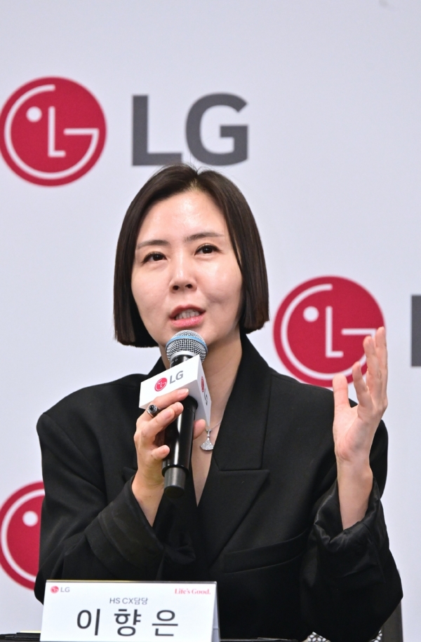 이향은 LG전자 HS사업본부 CX담당/ 사진 = LG전자