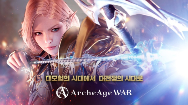 아키에이지 워. /사진=카카오게임즈