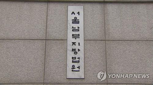 사진= 연합뉴