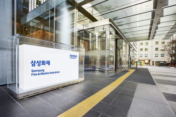 서울 서초동 삼성화재 본사 전경/사진=삼성화재<br>