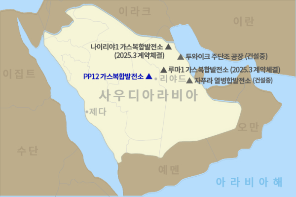 두산에너빌리티가 건설공사 계약을 체결한 PP12 가스복합발전소 위치/ 사진 = 두산에너빌리티
