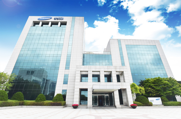 삼성SDI 본사인 기흥사업장 전경./사진=삼성SDI
