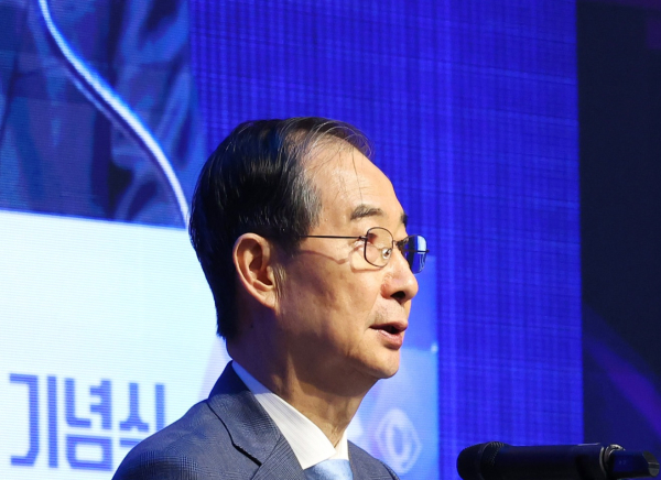 한덕수 대통령 권한대행 국무총리가 21일 서울 강남구 한국과학기술회관에서 열린 '2025년 과학·정보통신의 날 기념식'에서 기념사를 하고 있다. /사진=대통령실통신사진기자단
