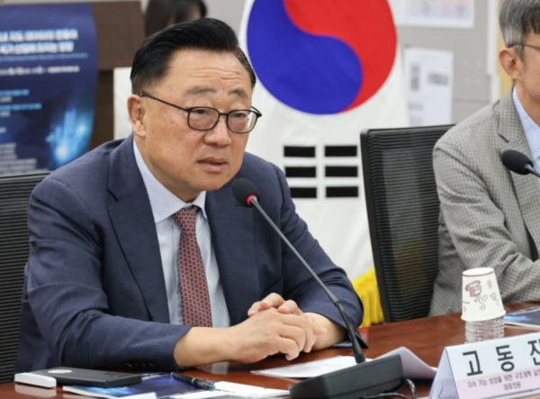 지난 13일 지성포럼 '국내 지도 데이터의 해외 이전이 국내 산업에 미치는 영향 세미나'에 참석한 고동진 국민의힘 의원. /사진=고동진 의원실