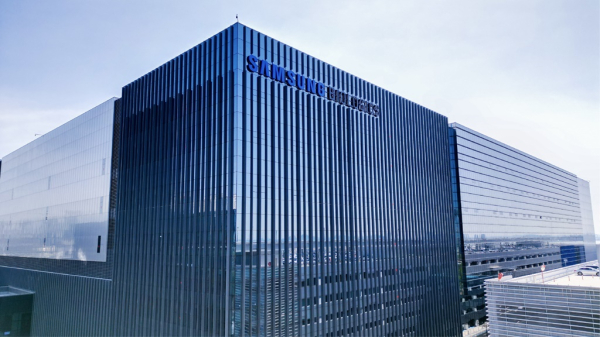 삼성바이오로직스 송도 본사. /사진=삼성바이오로직스
