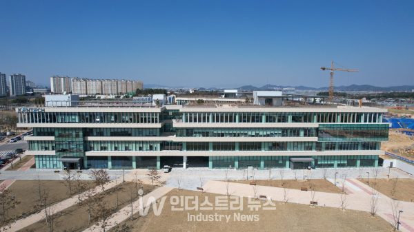 한국에너지공과대학교 전경 [사진=한국에너지공과대학교]