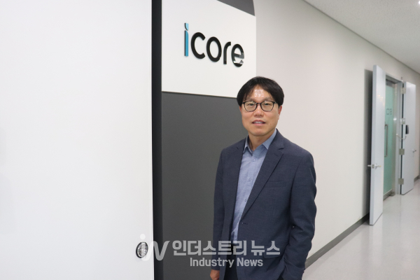 아이코어 박철우 대표 [사진=인더스트리뉴스]