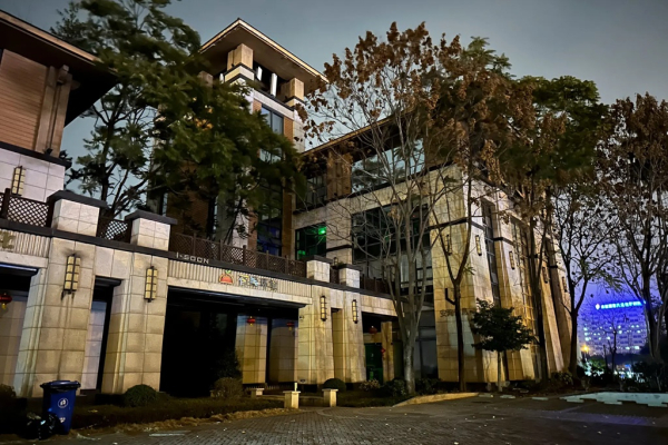 @ 중국 사천성 성도(청두)에 위치한 중 보안업체 아이순 건물 모습. /사진=AP통신
