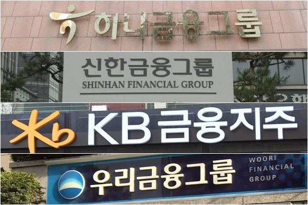 /사진 = 연합뉴스