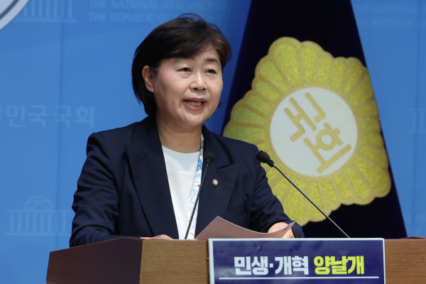 더불어민주당 서영교 의원이 지난 6월 5일 서울 여의도 국회 소통관에서 원내대표 출마를 선언하고 있다. /사진=연합뉴스